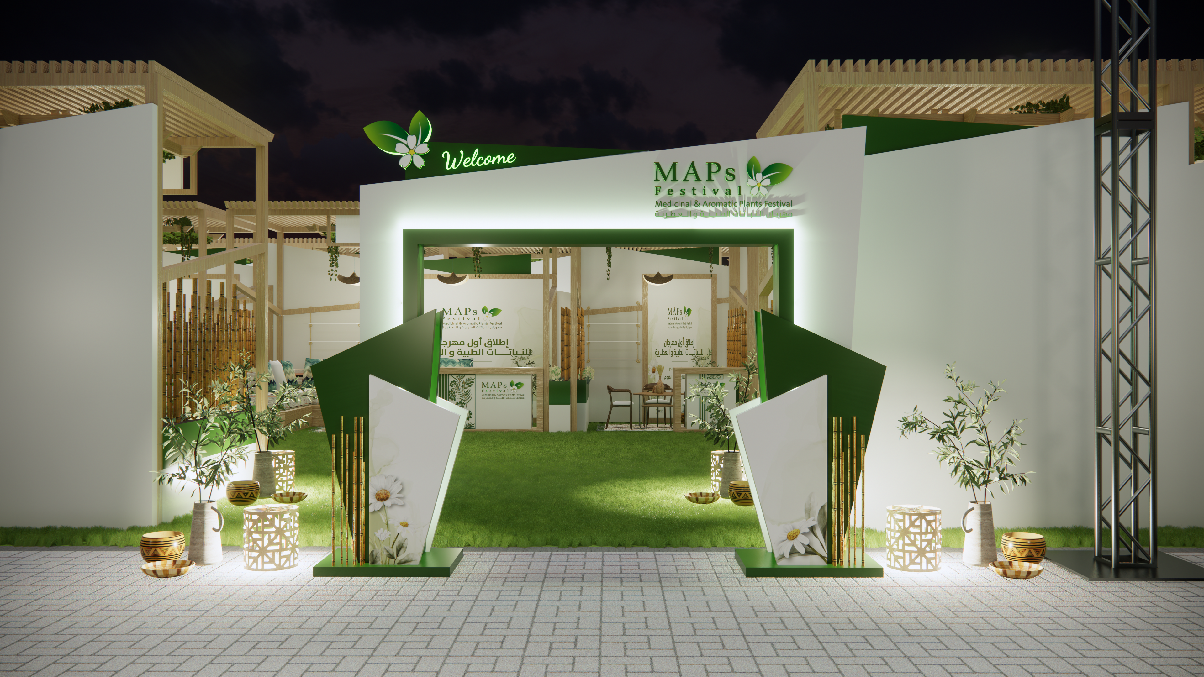 MAPs Festival 2022 @Helnan Auberge Fayoum-48