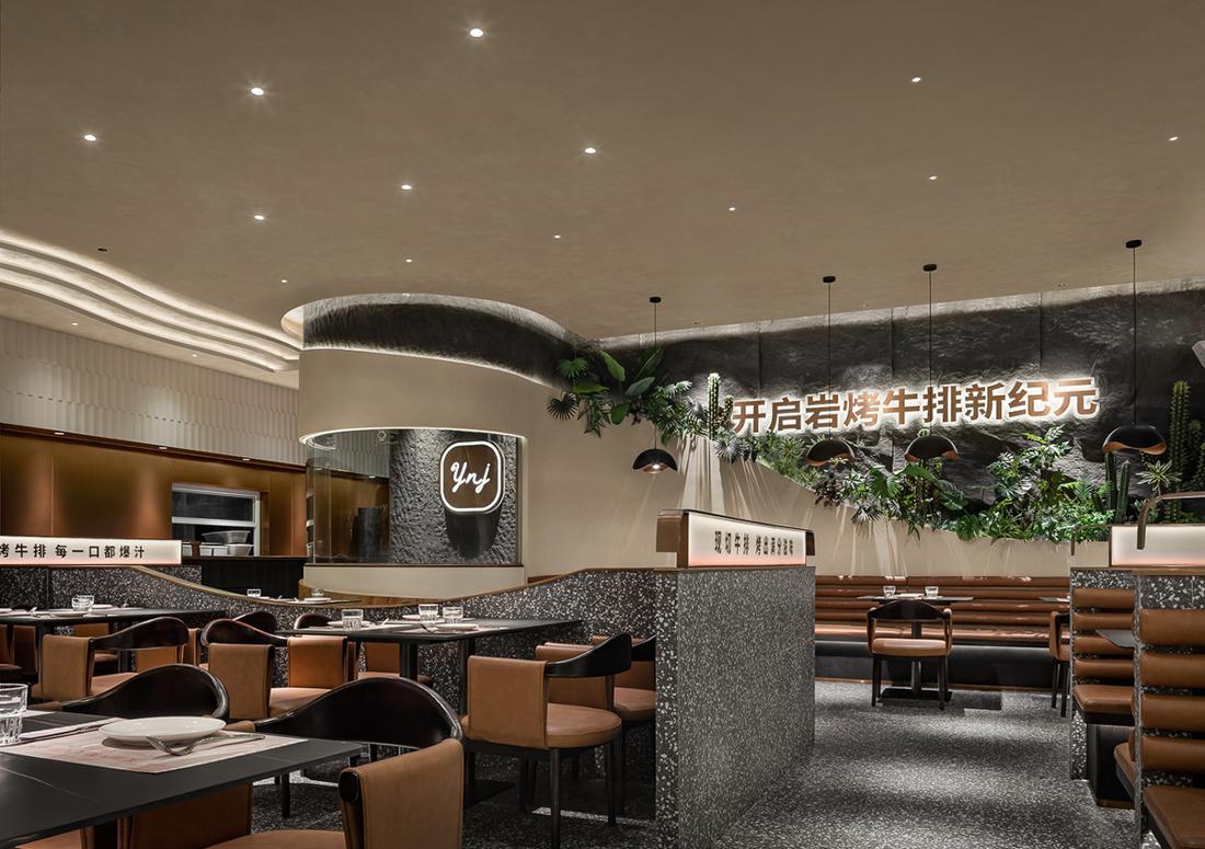 御牛纪·岩烤牛排(皇庭广场店)丨中国深圳丨艺鼎设计-33