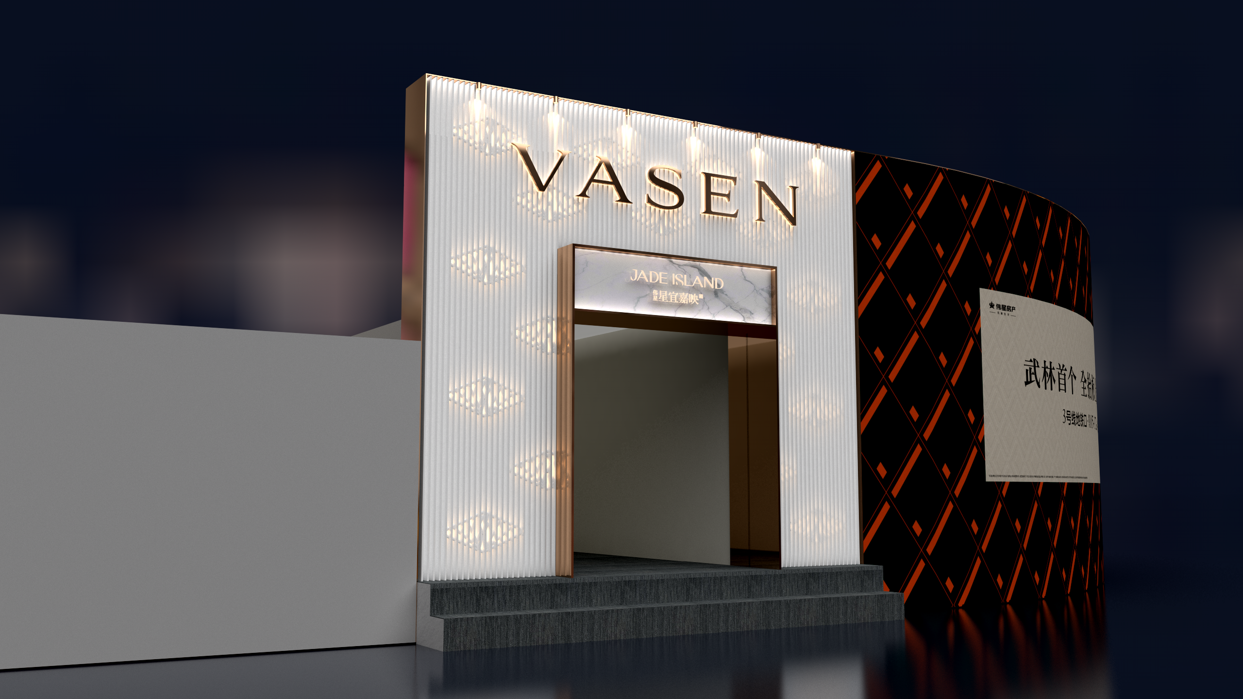 地产通道门头设计-4