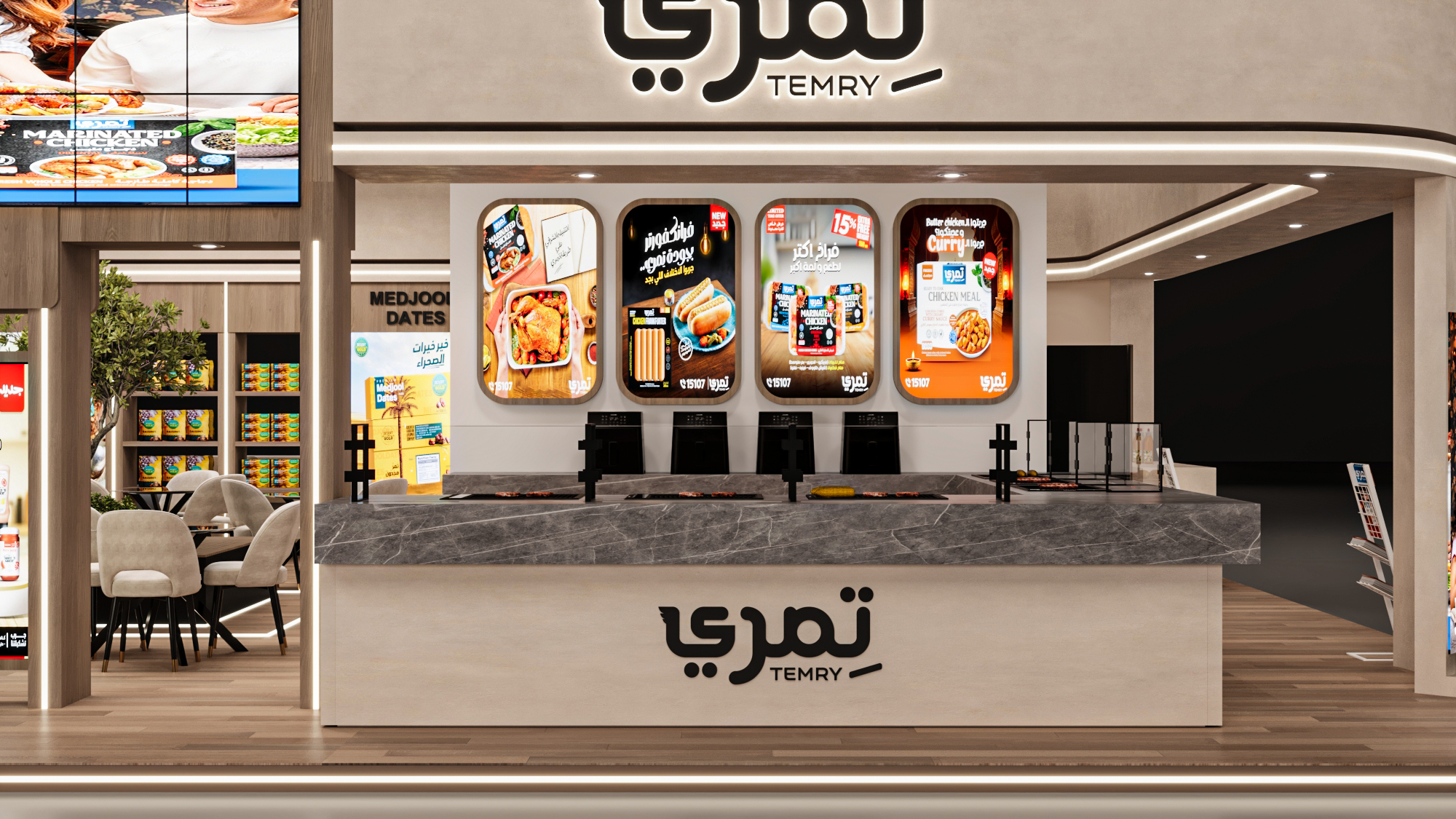 达卡利亚展位——2025 非洲食品展丨BTL House-13