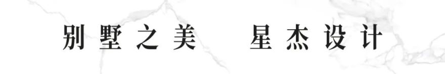 上海 600㎡美式别墅,餐厨空间打造人间烟火气息-72