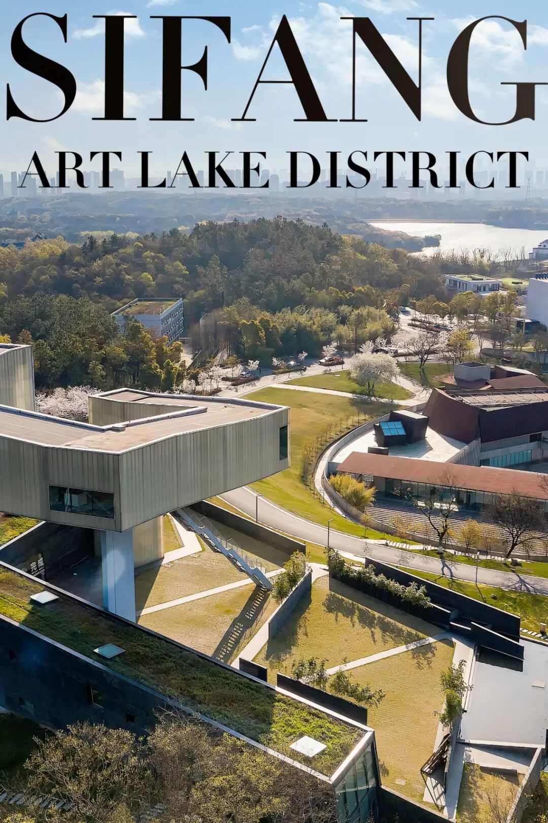 四方音乐岛开放预约！大江北岸新地标，限时免票登岛-35