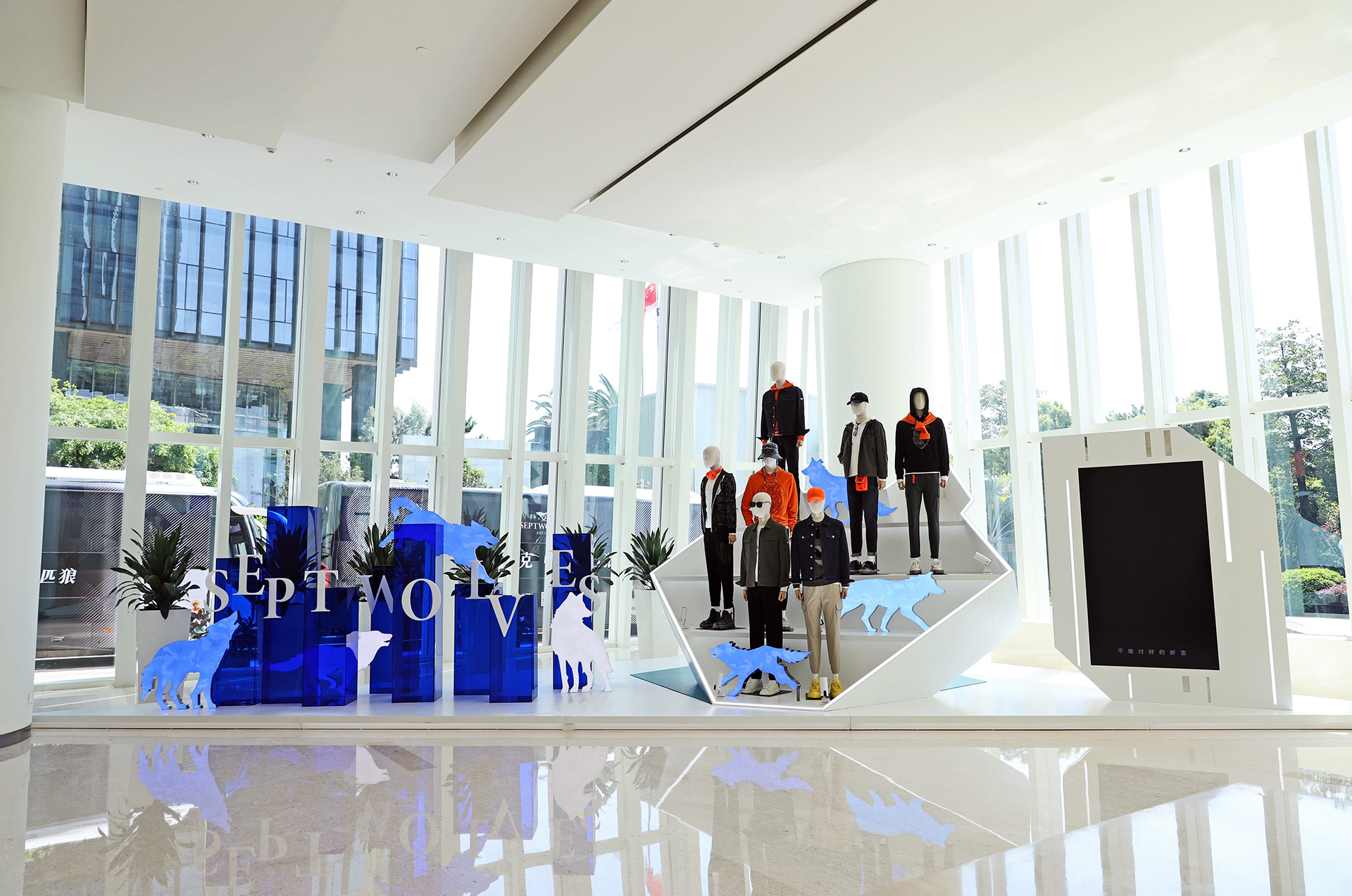 Exhibition for Septwolves-6