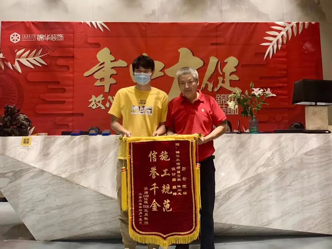 室内设计案例丨中国苏州丨殷烨-65