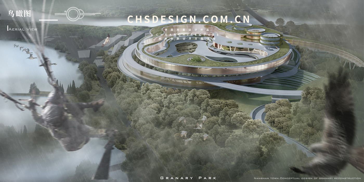 囷园 · 创意园方案设计丨超前设计CHS ARCHITECTURE-11