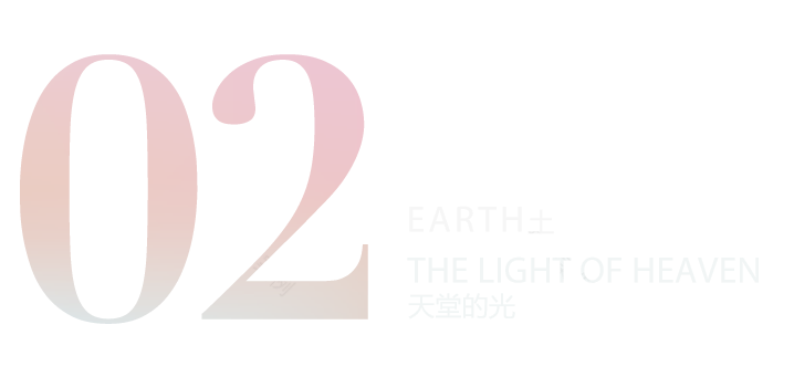 壹思设计|追光-26