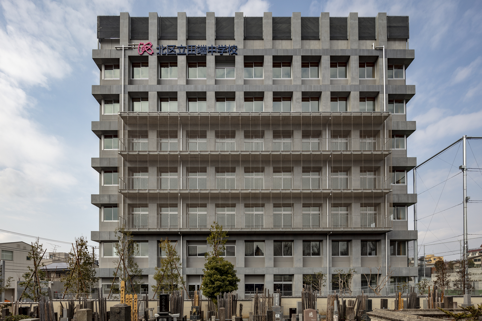 田畑初中丨日本东京丨Coelacanth K&H Architects-32