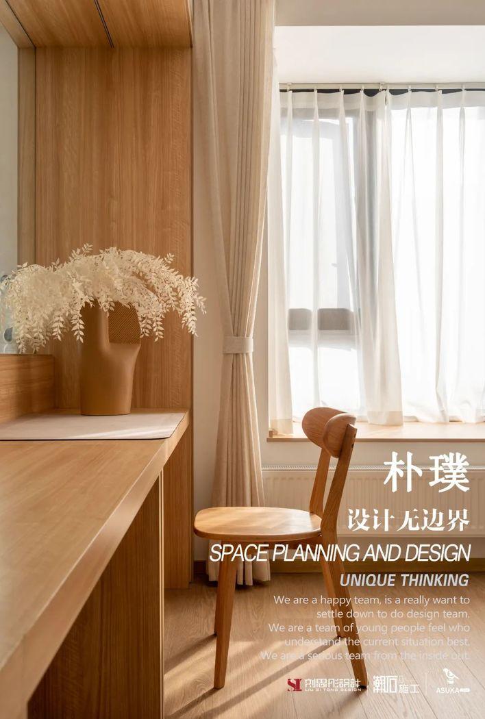 朴璞 · 原木家变奏曲丨中国武汉丨武汉刘思彤设计工作室-8