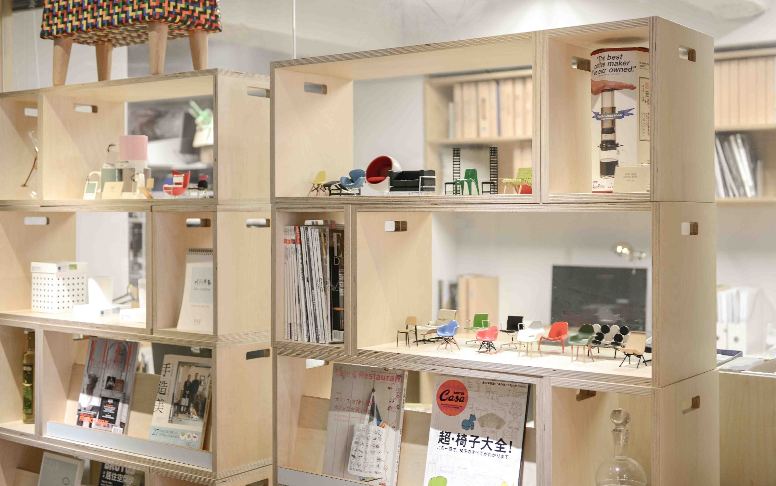 椅子咖啡  直学设计-8