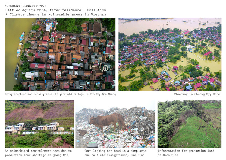 Agrinesture(农业之巢)-4