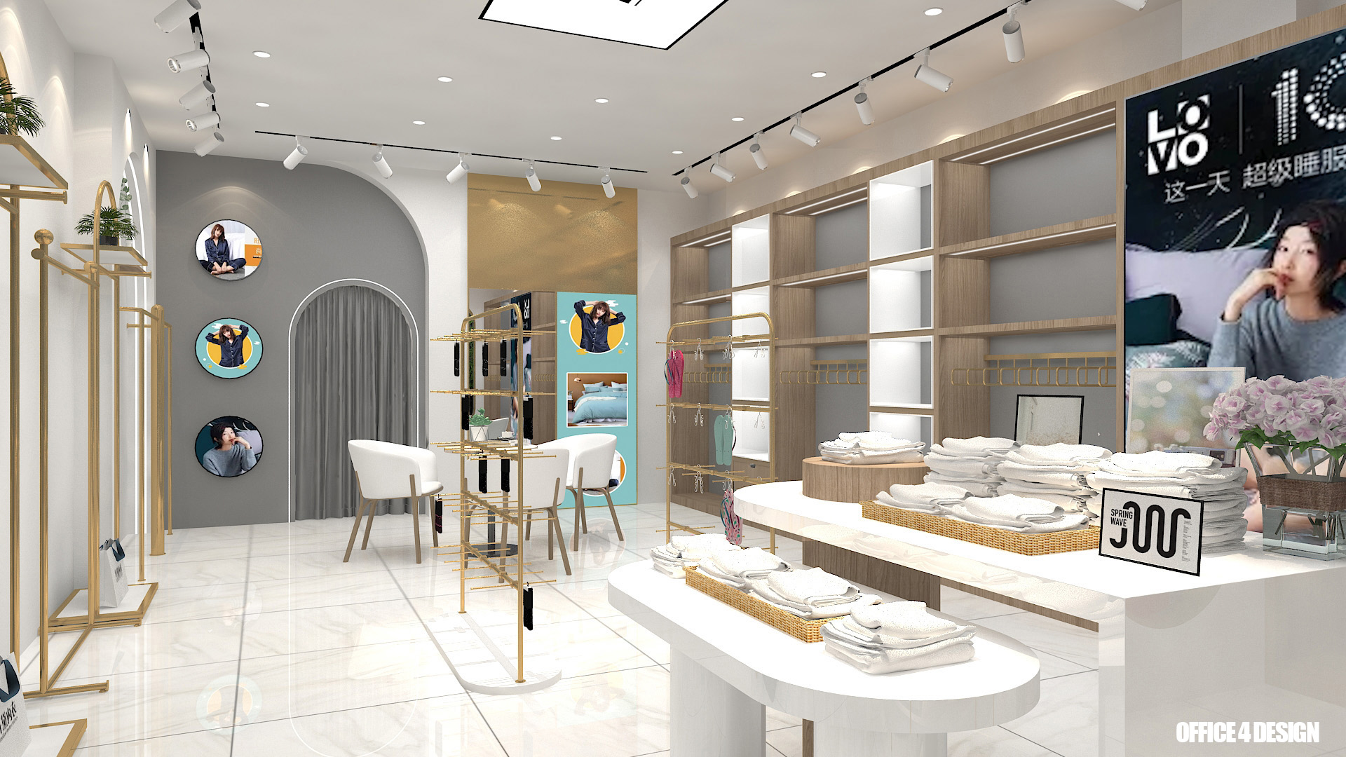 某内衣店の三套设计方案-18