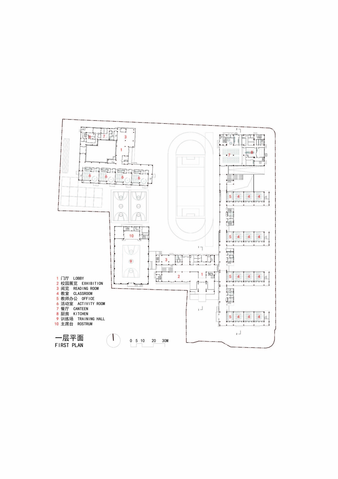 陆乡刘红学校实验学校-37