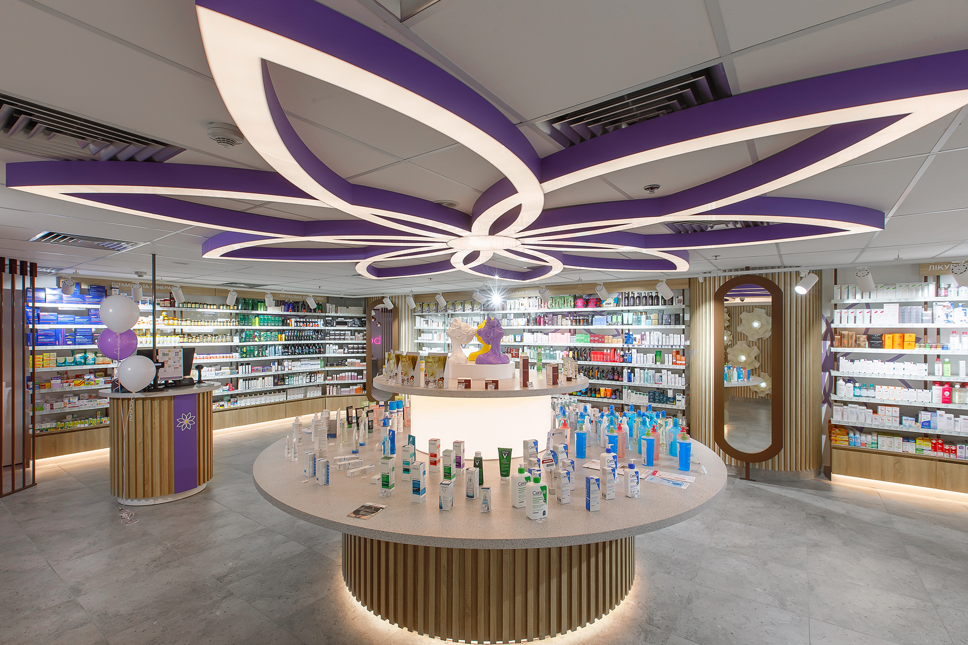 PHARMACY БІЛА РОМАШКА | FLAGSHIP STORE-0