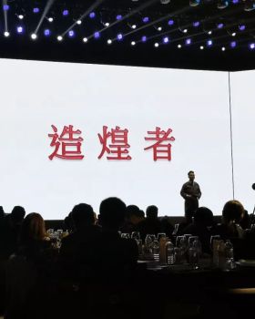 融合之美 | M+设计大赛中的敦煌文化传承与创新
