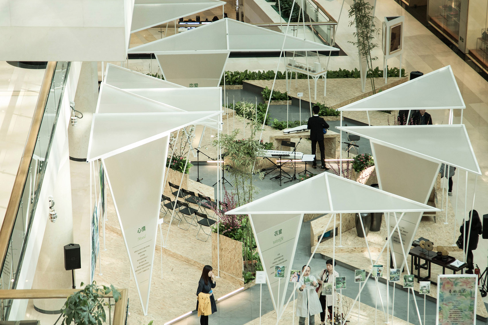 金融街购物中心，北京 / 纬度建筑-3