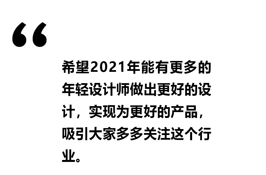 D2M Lab 设计样丨中国广州丨Femo Design Studio-46