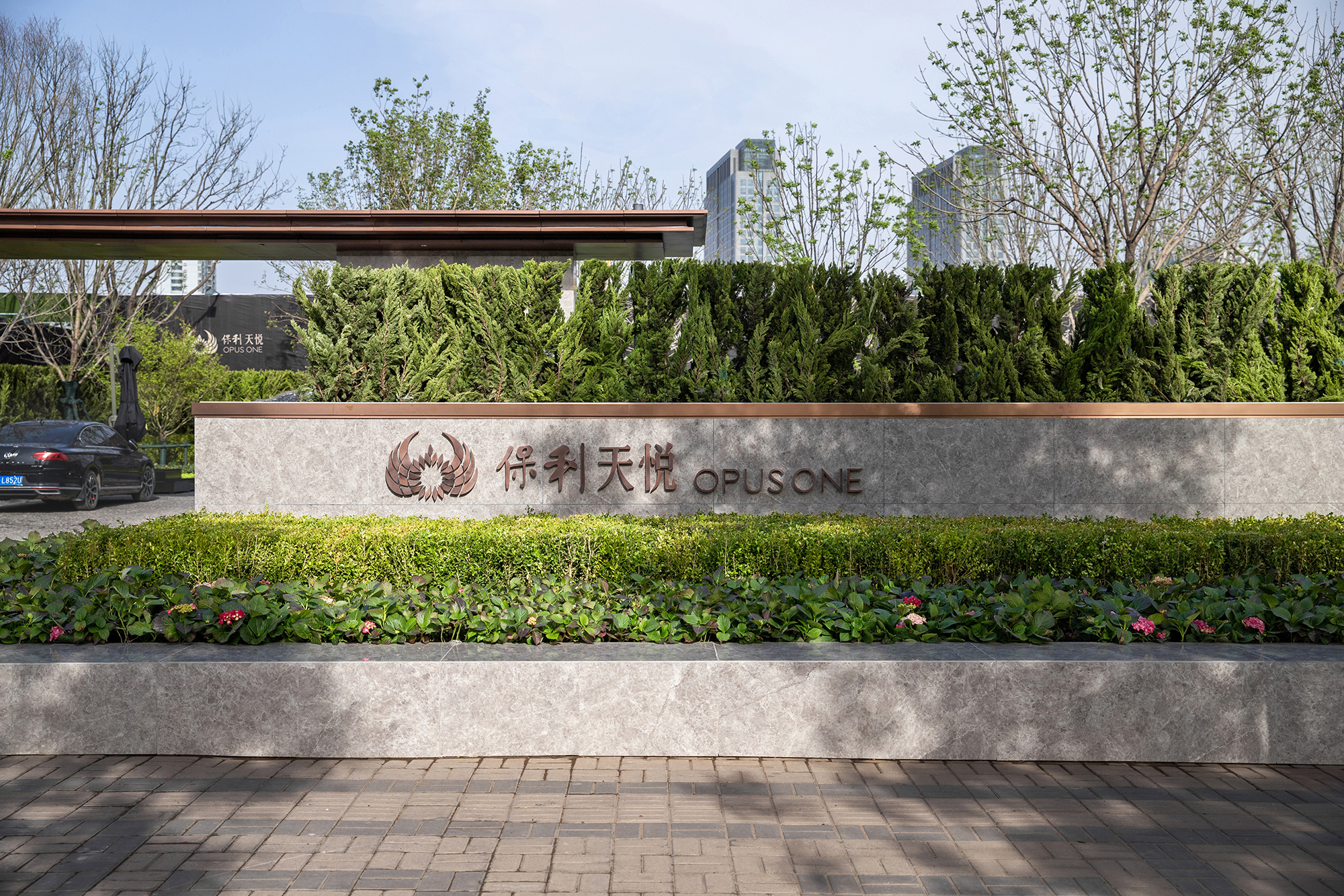 Poly Opus One, Taiyuan - Residence - L&A GROUP | To Create a Better Environment-34