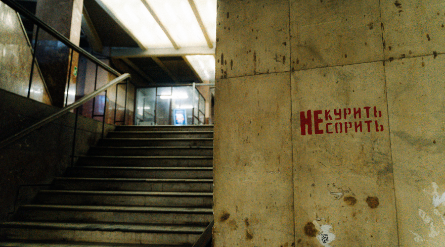 Elektrozavod相关工厂建设及发展项目-6