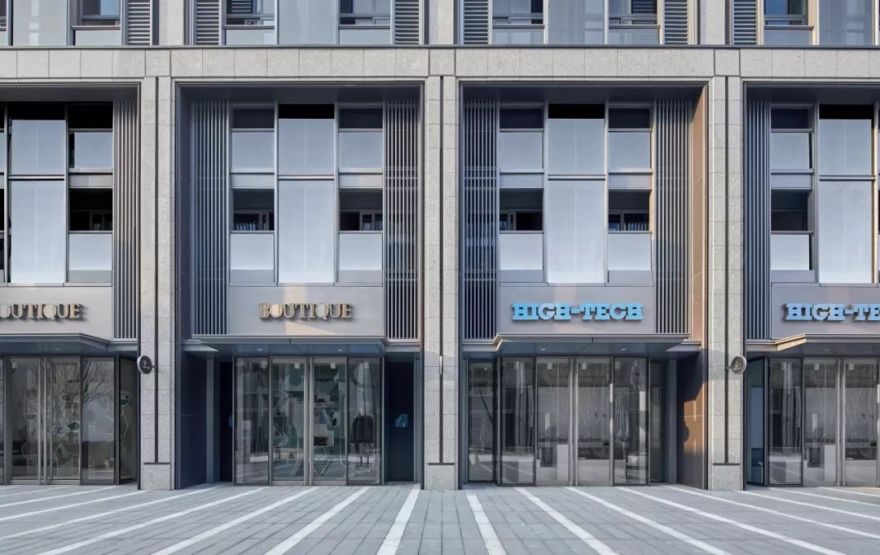 杭州未来之光 | 开放式街区的人居探索-56