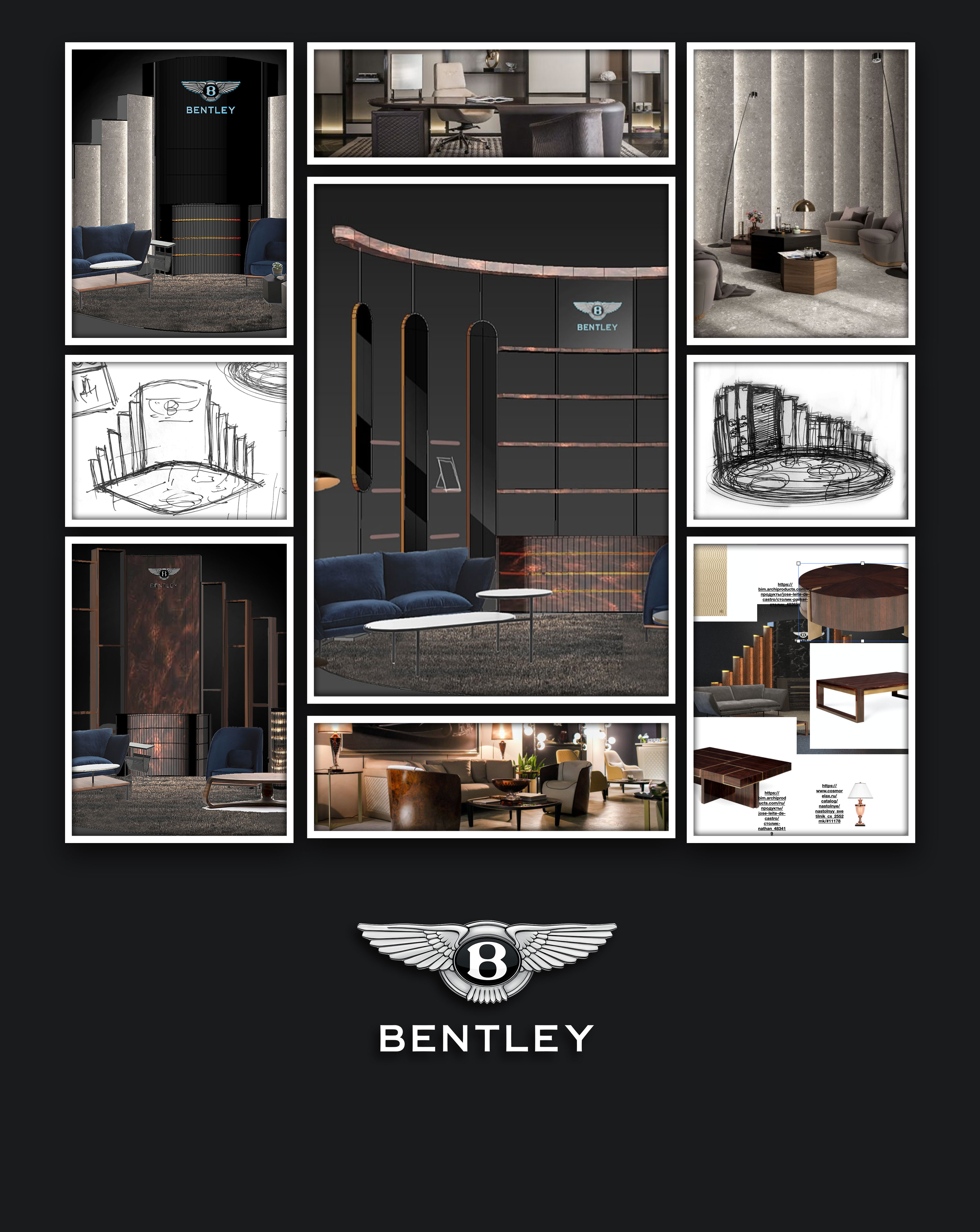 Мобильный стенд Bentley-6