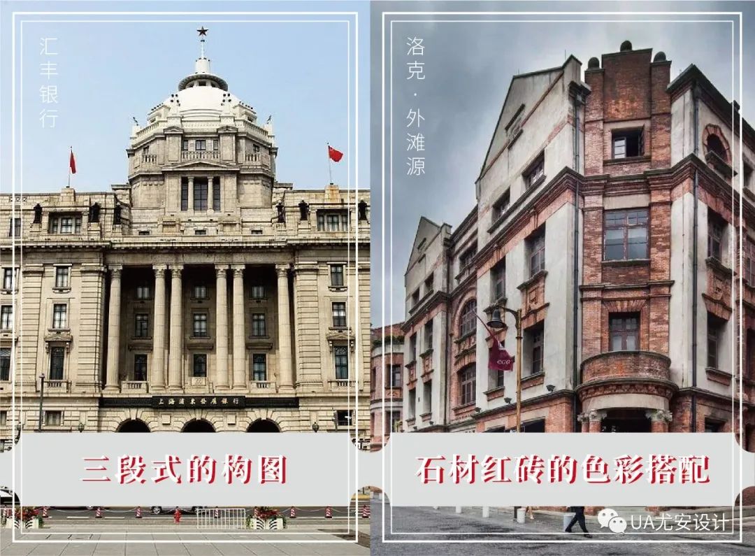 海派韵味上海建工海玥瑄邸丨中国上海-24