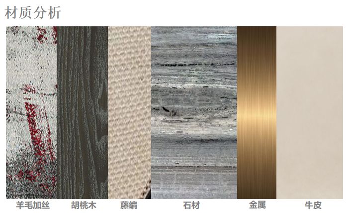 千舍作品 | 物的灵与光 — 全景天地售楼处-18