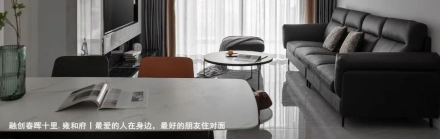 渝新貌时光里的漫岁月 | 现代简约高品质生活空间-44