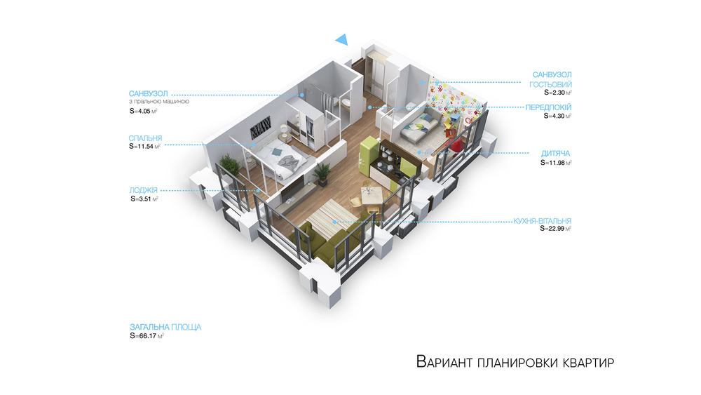 丨乌克兰基辅丨zikzak等(包含不同服务设计方)-40
