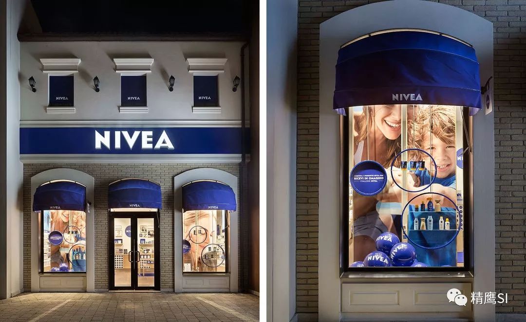 零售终端|形象视觉|独具一格的“妮维雅蓝”-6