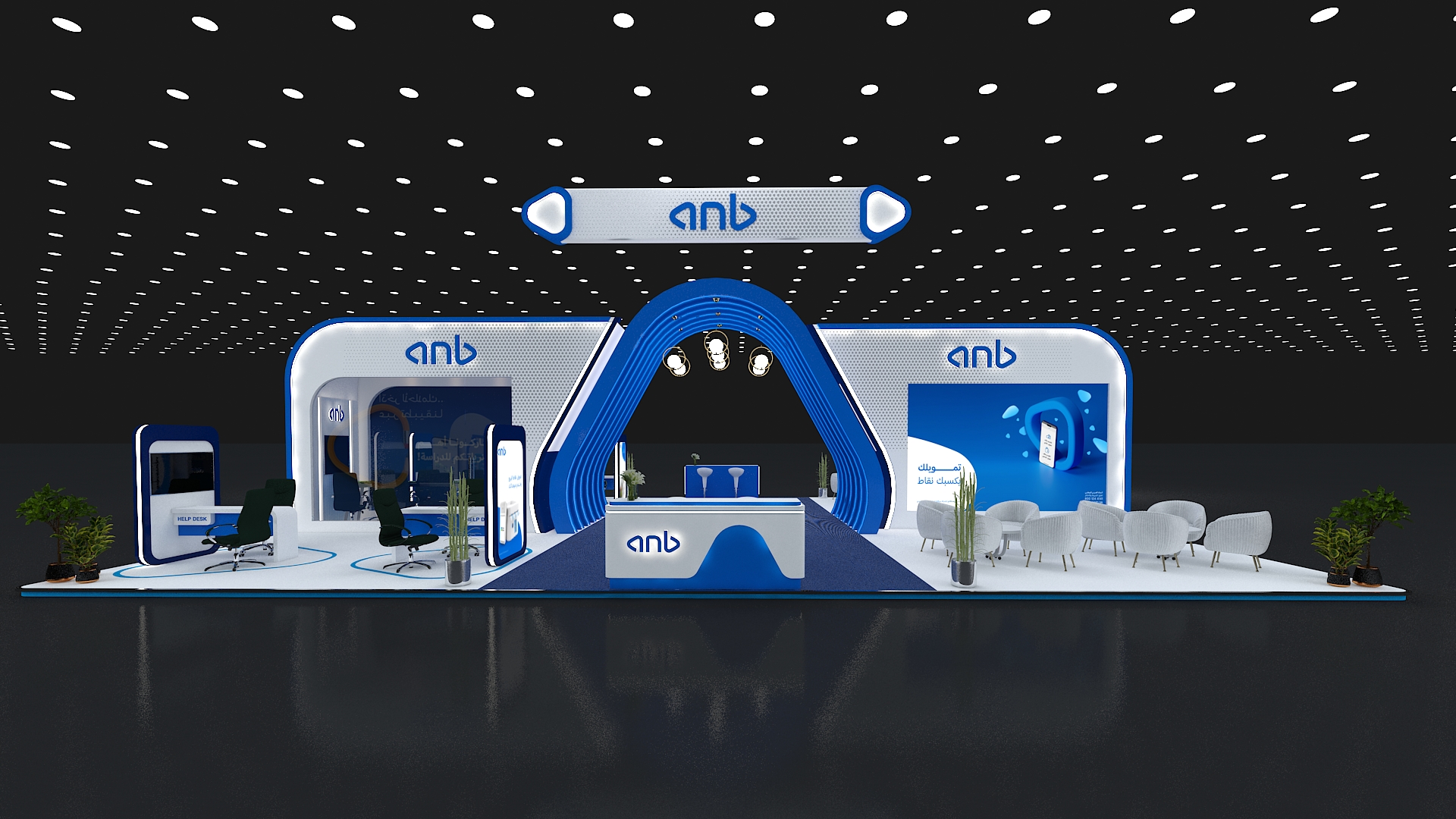 ANB Bank-1