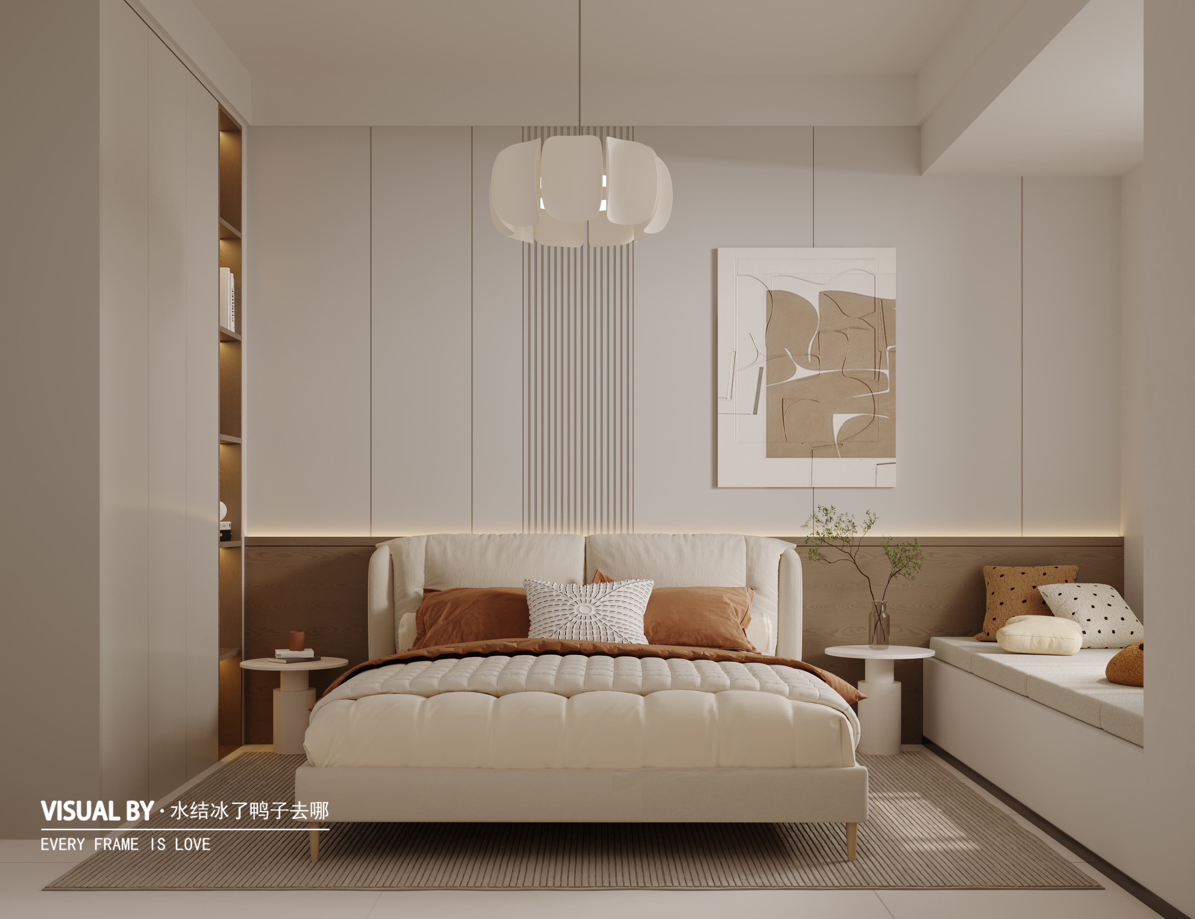 诧寂奶油风效果图-5