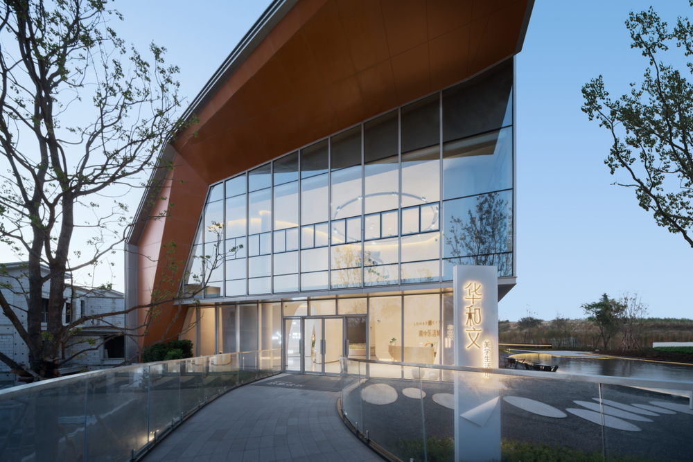 昆明华侨城▪滇中乐活城社区中心丨中国昆明丨成执设计-39