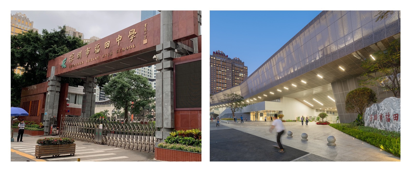 福田中学丨中国深圳丨reMIXstudio-181