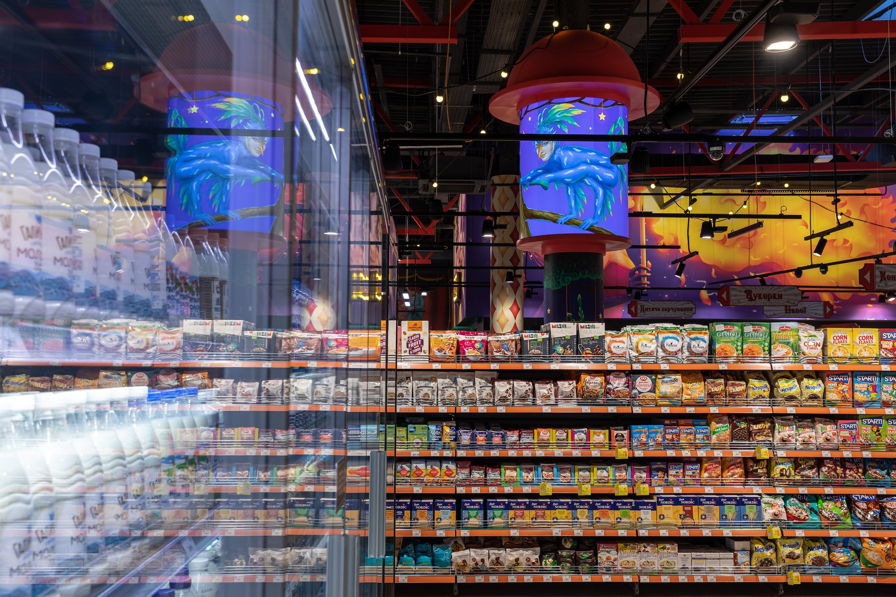 SILPO SUPERMARKET | CIRCUS WITHOUT ANIMALS-12