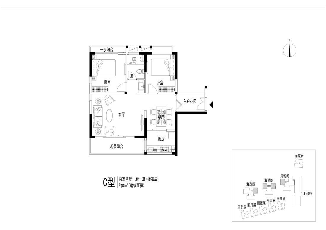 
清水湾珍珠海岸酒店 -6