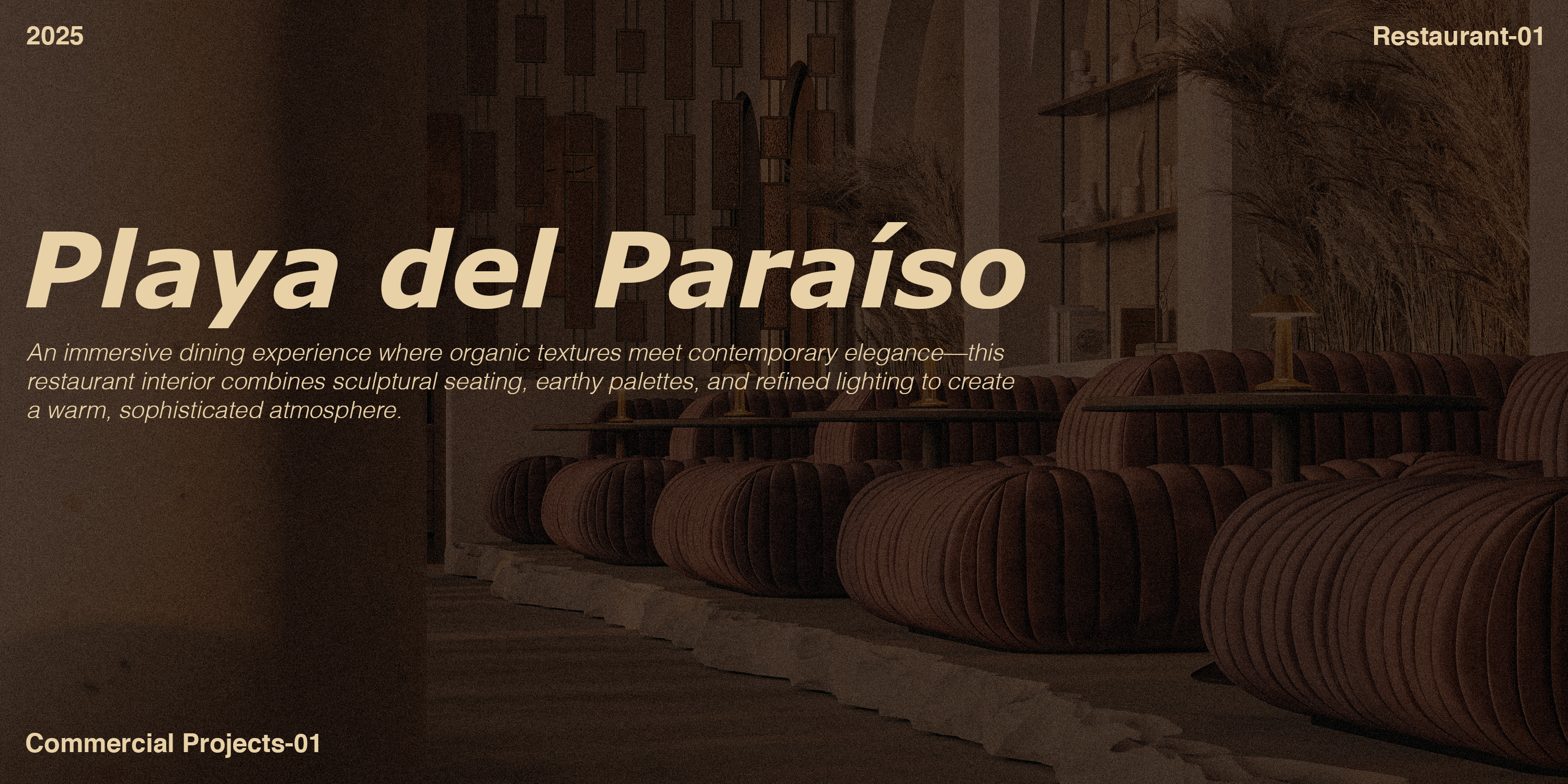 酒店大堂+酒店餐厅-0