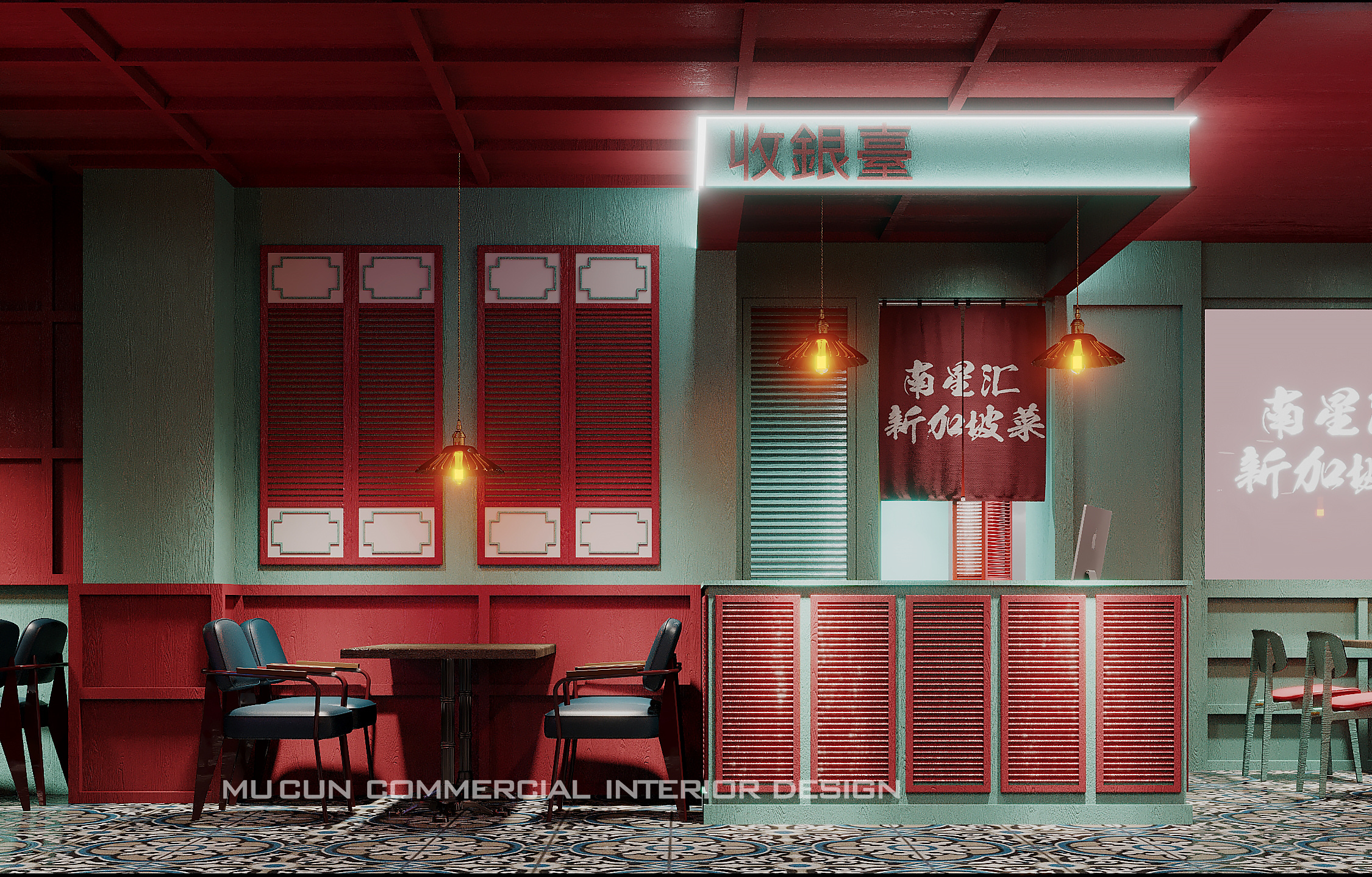 上海南洋风鸡米饭新作呈现-3