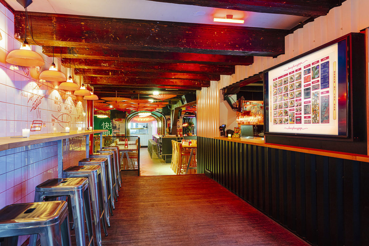 快乐快乐喜悦喜悦 市中心-12