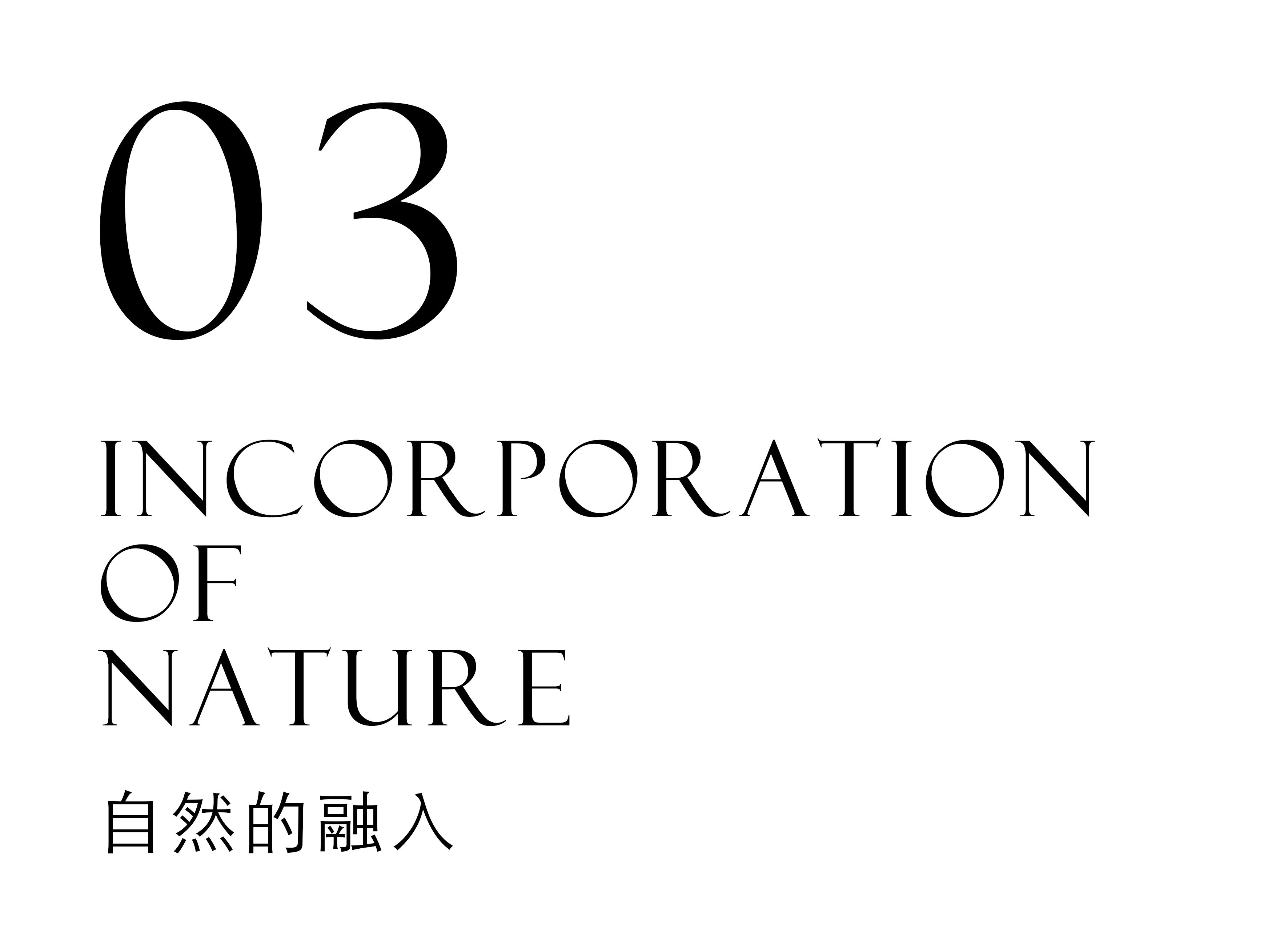 榴莲展厅丨中国厦门丨共界设计事务所-46