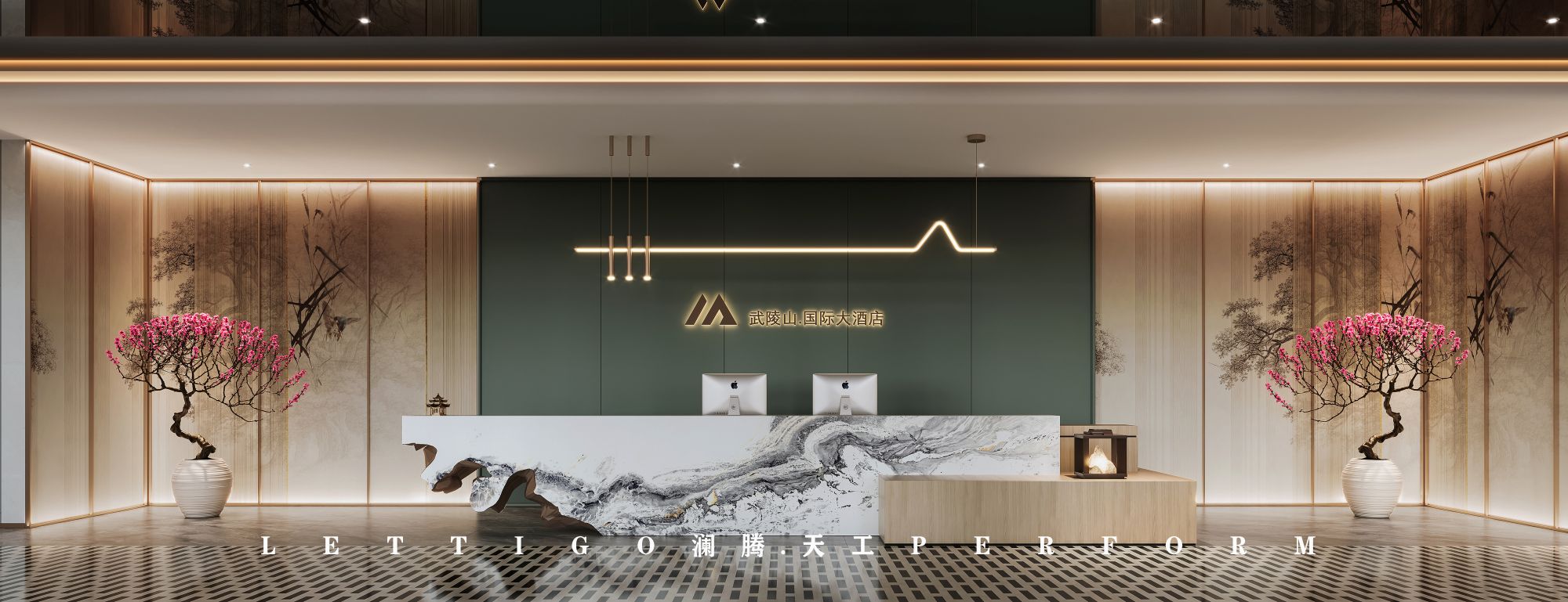 现代中式酒店空间，两种方案，不同感受-1