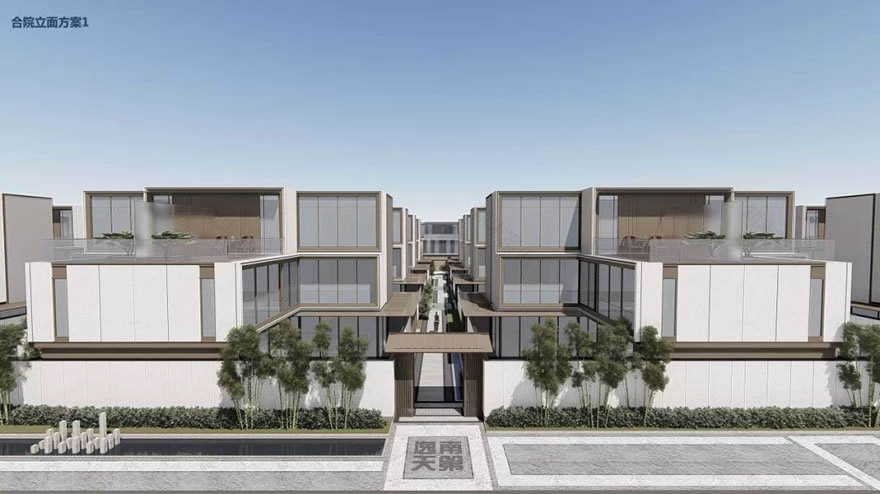 天阳云栖龙山-48