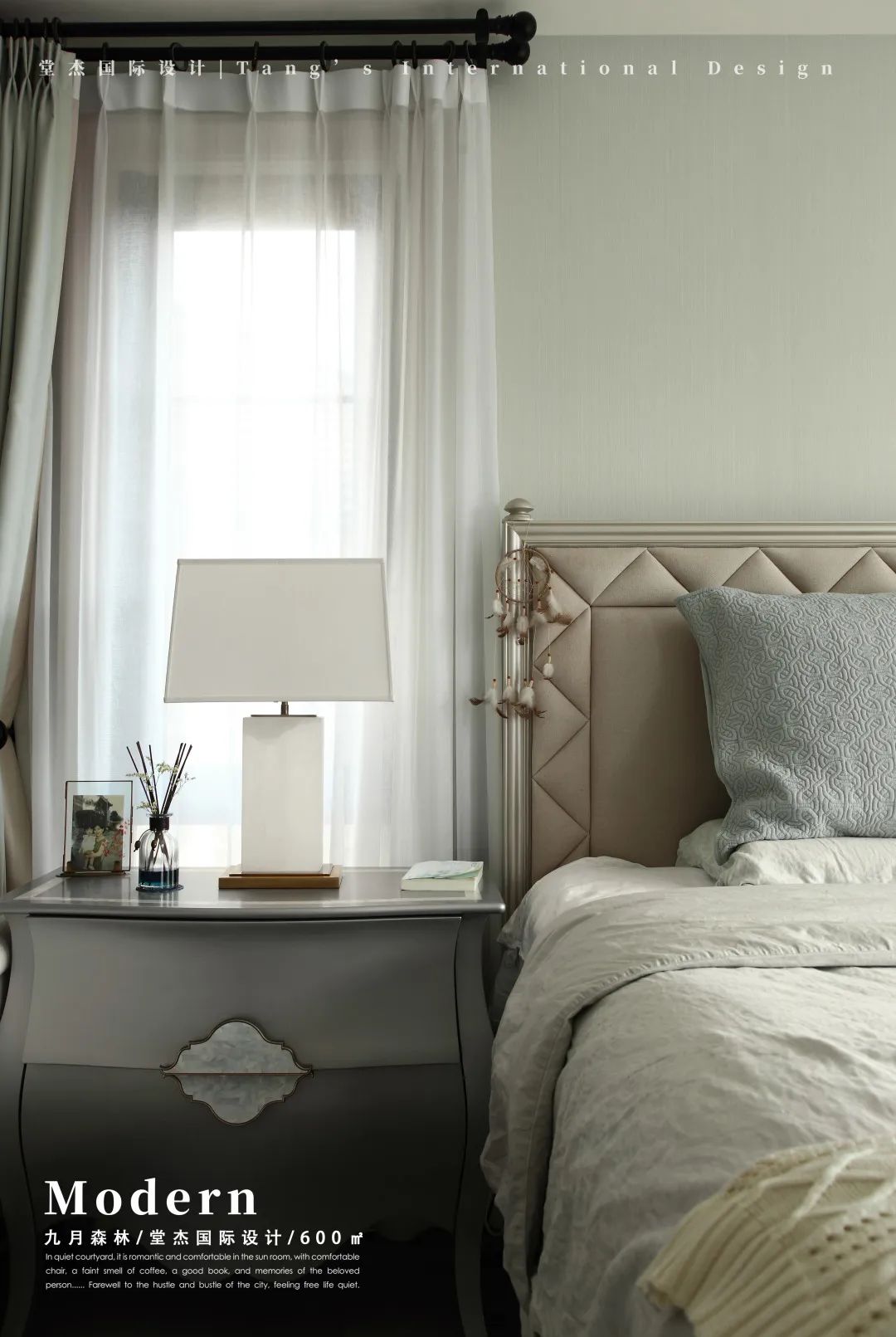 九月森林 600㎡家丨中国南京丨堂杰国际设计-49