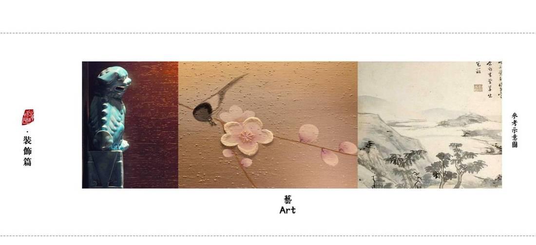 
檀居缘红木家具展厅 -3