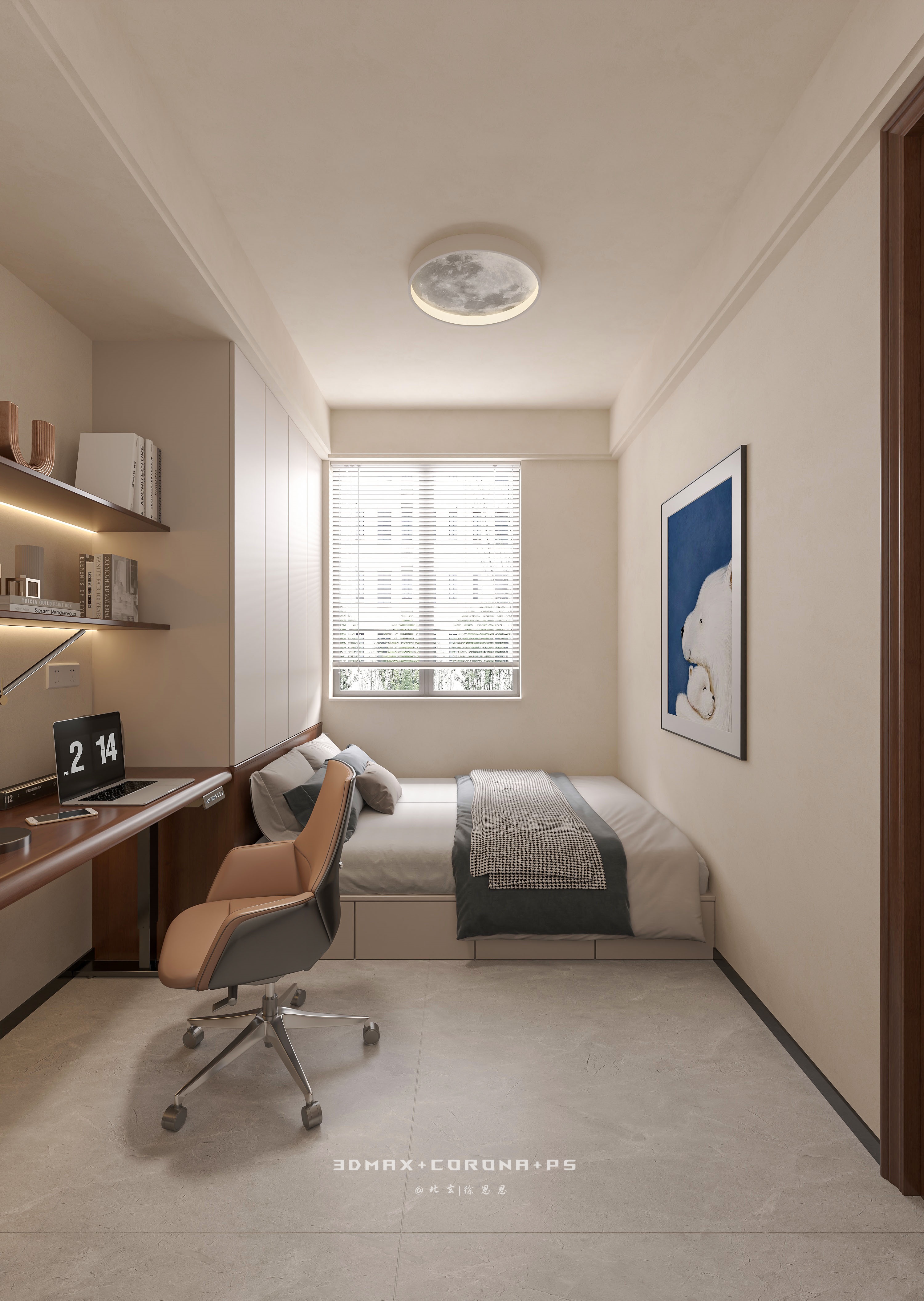 揽云乘梦，浪漫相拥：奶油中古的温柔诗篇-4