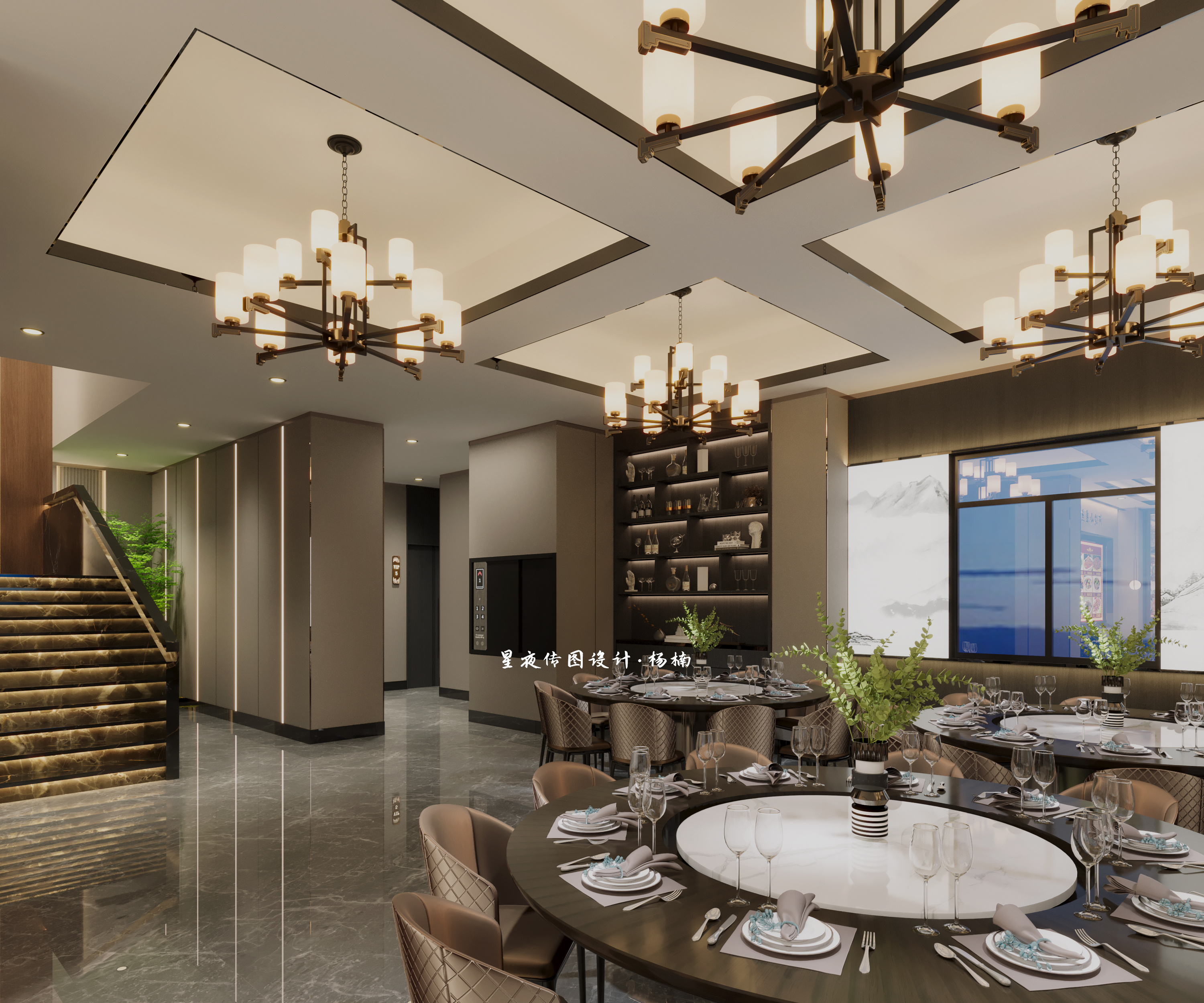 人间有味是清欢 —— 新中式餐厅设计-6