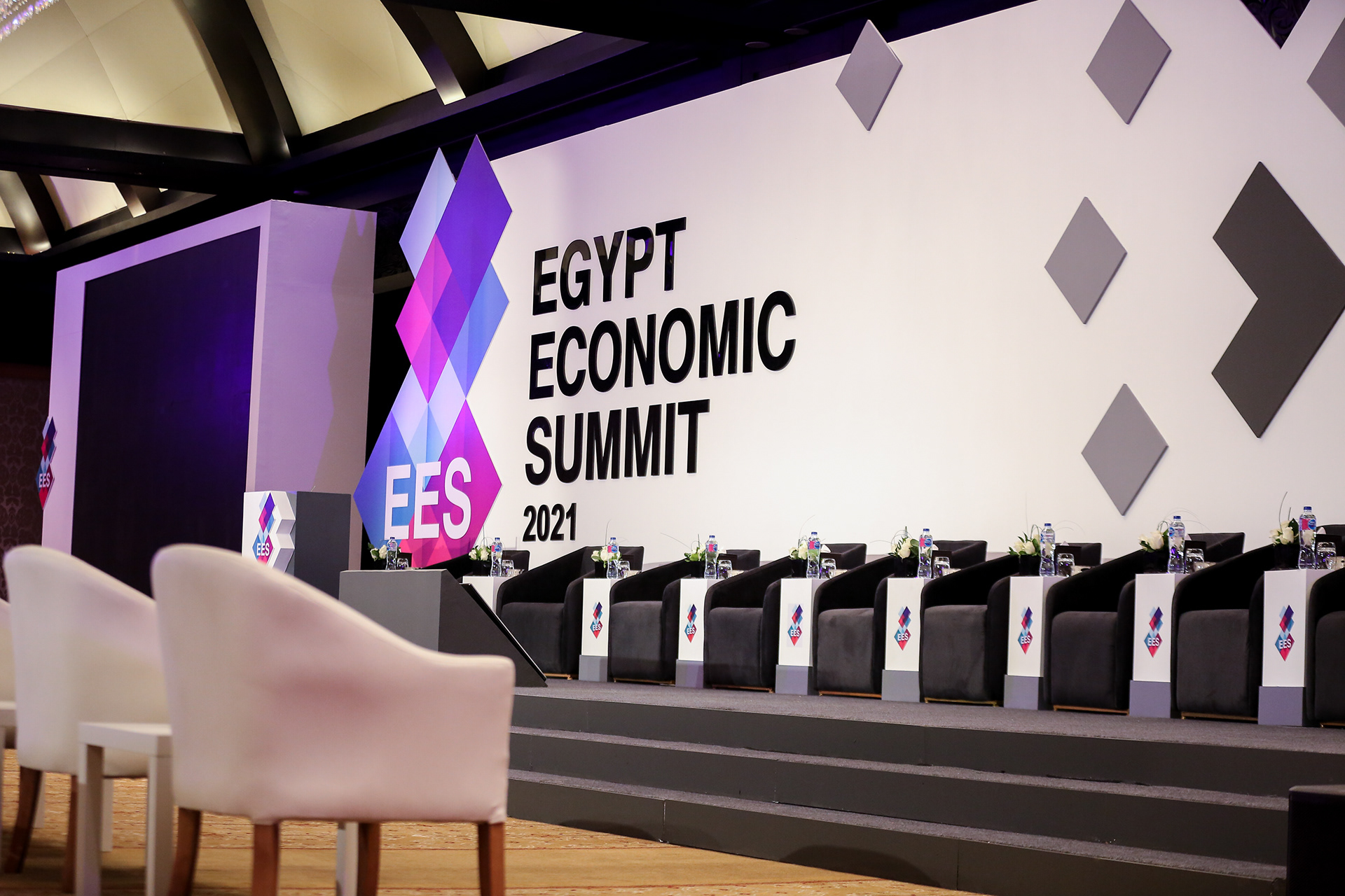 Egypt Economy Summit Event-1