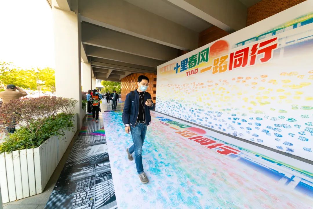 春意盎然,描绘 TJAD 青春画卷-28