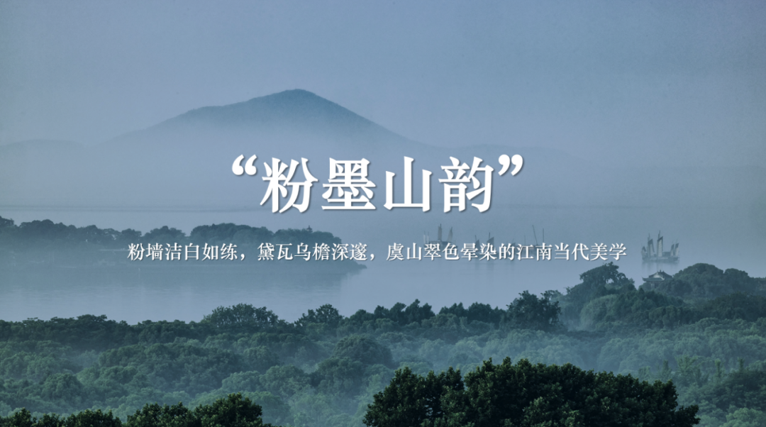 常熟国际饭店外立面改造项目丨中国苏州丨华建集团华东建筑设计研究院有限公司-13