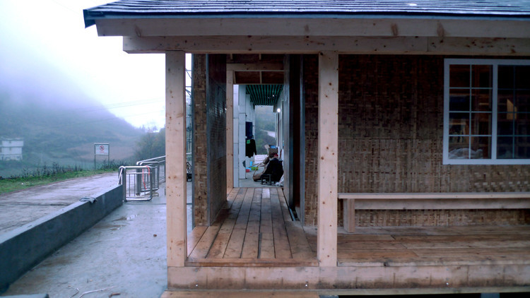 丨中国恩施丨SLOW Architects-36