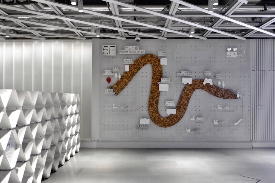 CEEC 中国国际消费电子展示交易中心丨中国深圳-38